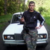 Avatar пользователя